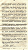 23.jpg, 191527 