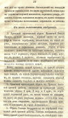 27.jpg, 196610 