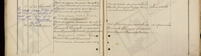  : m_  1898  53.jpg