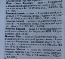  : 65AC69F2-7ADB-400E-A186-655C6A80E1DE.jpeg