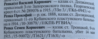 AB9E6A08-49A9-4A62-AE7A-7DB08A4B5FF6.jpeg, 630492 