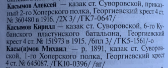  : 2F1BB5C6-FDA0-4993-944B-D9266EBFD1D2.jpeg