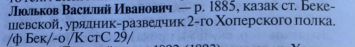 A14DDBC9-E8CA-45CD-9F9A-C2BB468D73B4.jpeg, 335961 