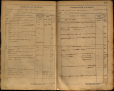  : 1850  4.jpg