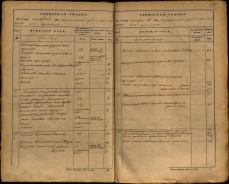  : 1850  .jpg