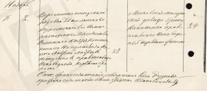  : 1883.jpg