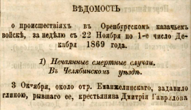  : 1869.jpg