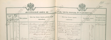  :    1901 .png