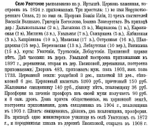  : Image 1.jpg