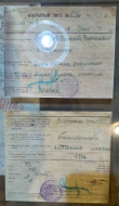     1931.jpg, 837492 