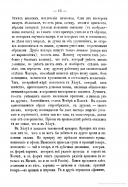 15.png, 135763 