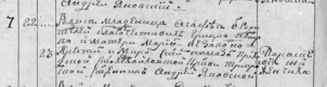  : 1794     .jpg