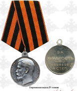 3.png, 430900 