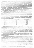 175    2.png, 315877 