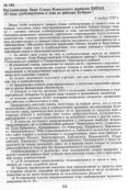 175    4.png, 376254 