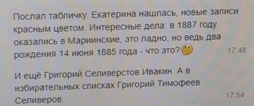 20210712_181859-1.jpg, 510090 