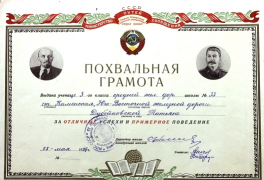  : kmdi_of_5142-2.jpg