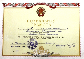 kmdi_of_5142-7.jpg, 140332 