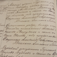  2 .jpg, 315015 