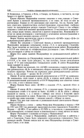 ..3.jpg, 895741 
