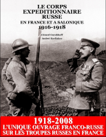  : 1918.jpg