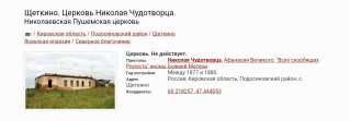  : Screenshot_2022-07-06-22-05-18-070.jpeg