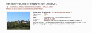  : Screenshot_2022-07-06-22-20-59-056.jpeg