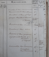  :  1858.jpg