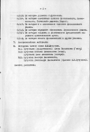 003.jpg, 261884 ����