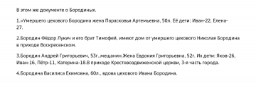  : Screenshot_20220708_203430.jpg
