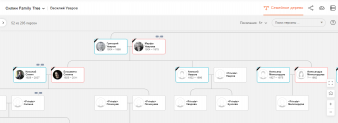Screenshot (11).png, 66234 