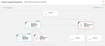 Screenshot (13).png, 37790 