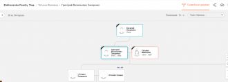 Screenshot (15).png, 37694 