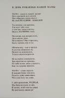  : IMG_20220709_221315.jpg