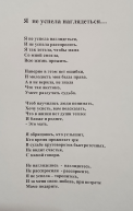  : IMG_20220709_222809.jpg