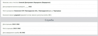  : 582B622C-F686-44AE-92FA-56C65DCD532B.jpeg