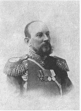 2   Ը  (18561919)-,  - %E, 98172 