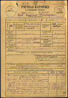 00001689.jpg, 646072 