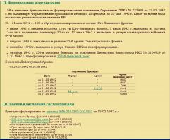21 ���� �            158 ����� �-2.JPG, 97384 ����