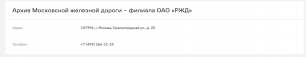  : Screenshot 2022-07-12 at 02-13-40   .png