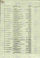 4.    00000865.jpg, 112045 