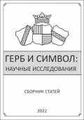 book350.jpg, 82131 