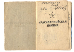  : 98               45-46               583 ().JPG