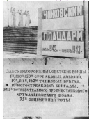  : 56  111             25- .JPG