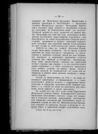 a8f43eaa675f37e38c389aa4c22fe8434c5d870c.jpg, 447387 