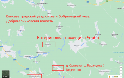  : Screenshot_157.png