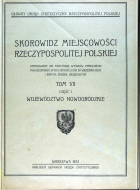 2.jpg, 676464 