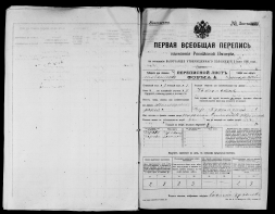 record-image_ (4).jpg, 1054602 