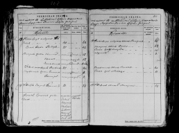 0212-1834.jpg, 1056645 