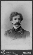  : BauerMoscou.jpg